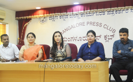 Miss mangalore contest